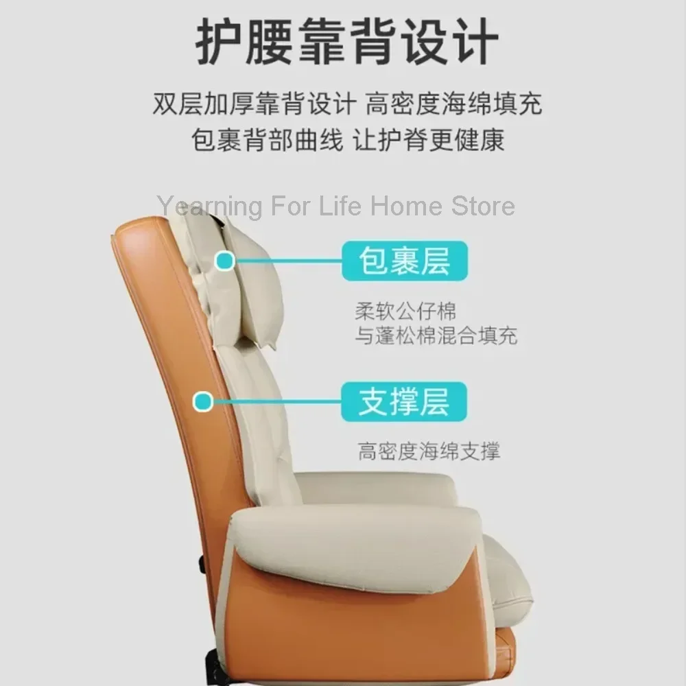 Comfortable Sedentary Back Cushion Gaming Chair Backrest Lying Office Chair Gamer Adjustable Swivel Chair Silla Gamer Furniture