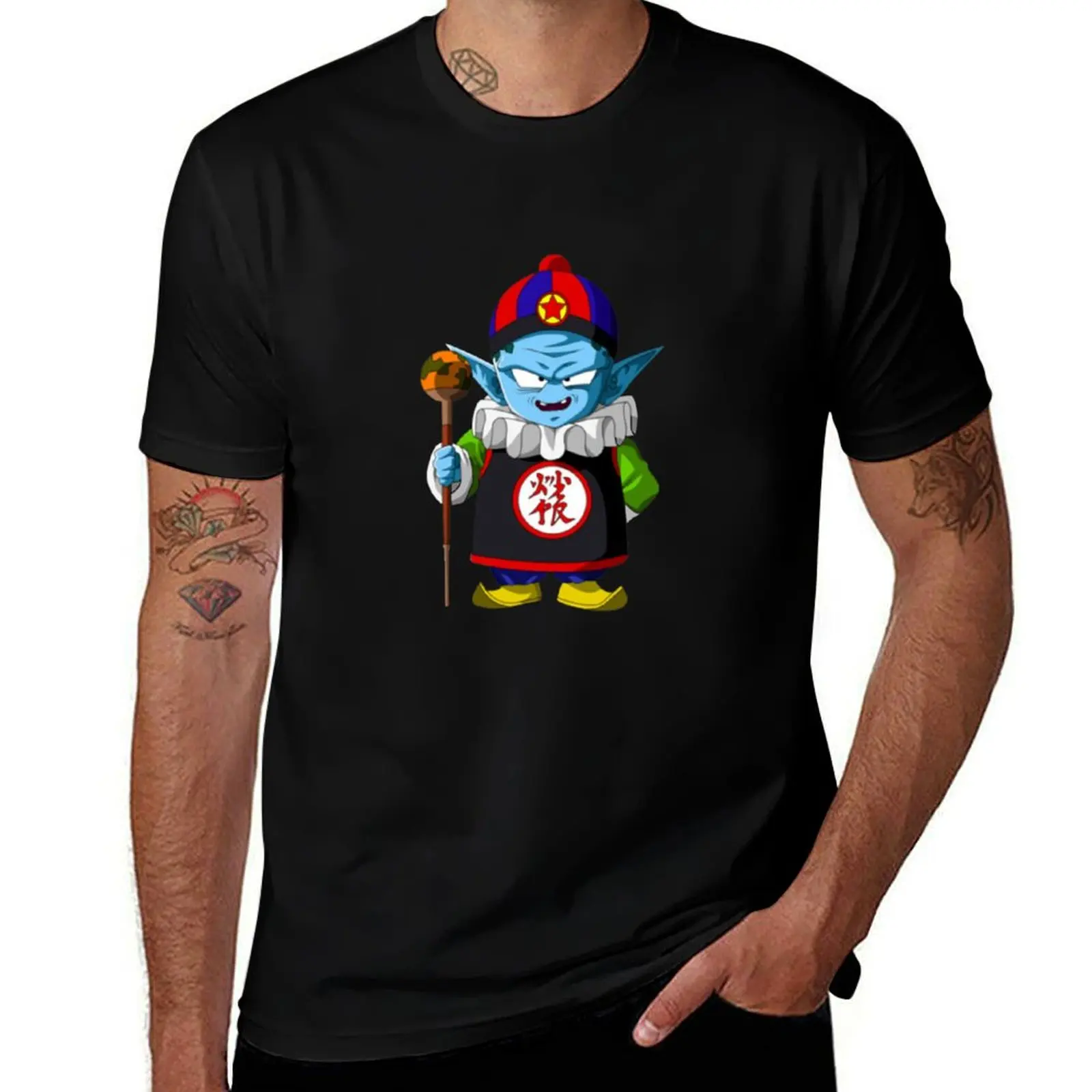 

Emperor Pilaf T-Shirt designer shirts cotton graphic tees oversize t-shirts man oversized t shirt workout shirts for men