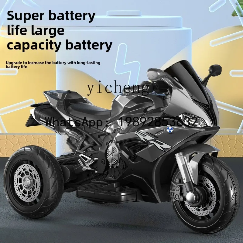 AD  electric motorcycle, boys and girls can sit on children's remote control self-driving three-wheeled motorcycle