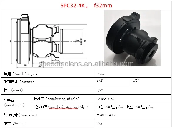 Acoplador 4K UHD de 32mm IPX7 Cámara impermeable Acoplador endoscópico Cámara endoscópica Adaptador de montaje C