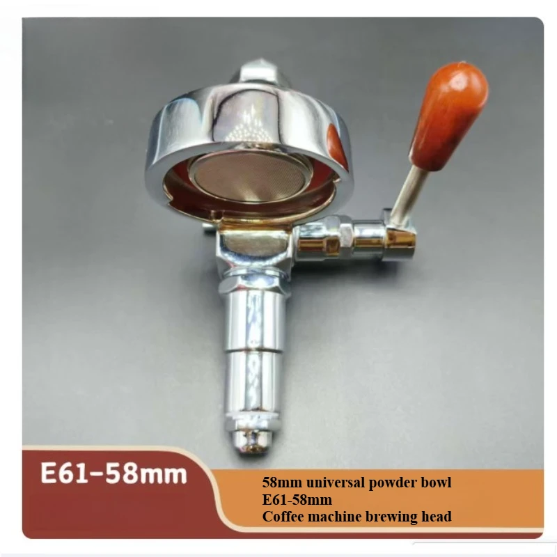 Suitable for Coffee Machine E61-58 Brewing Head, Factory Original, 100% Brand New, Electronic Control Version E61