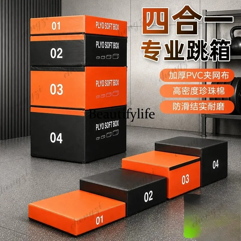 box jumping 4-in-1 soft bag jumping box gym training vault sensory system fitness jumping box