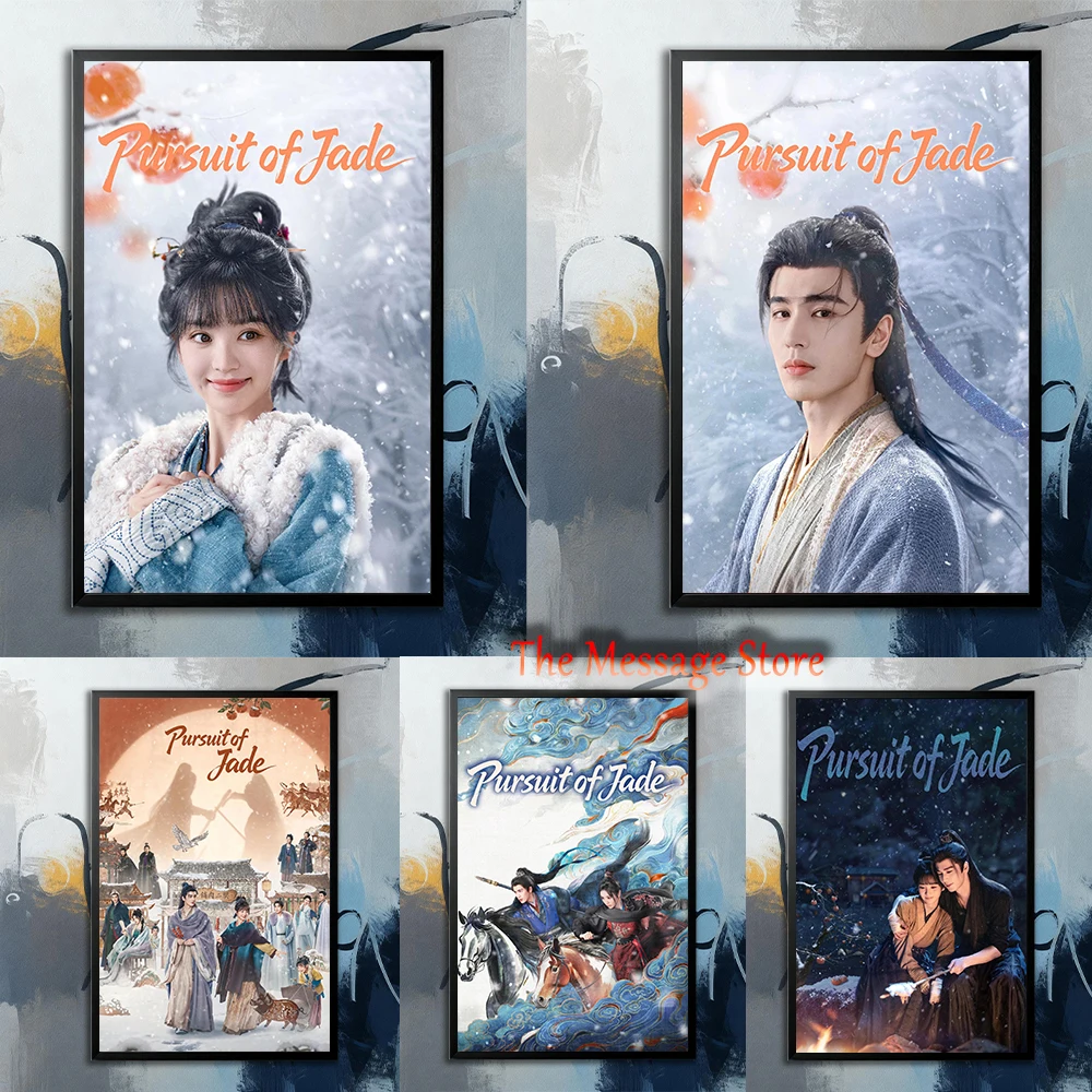Pursuit of Jade Poster Moderne Chinesische TV-Serie Leinwand-Wandkunst Minimalistisches Pursuit of Jade Poster Leinwandgemälde Heim-Wanddekoration