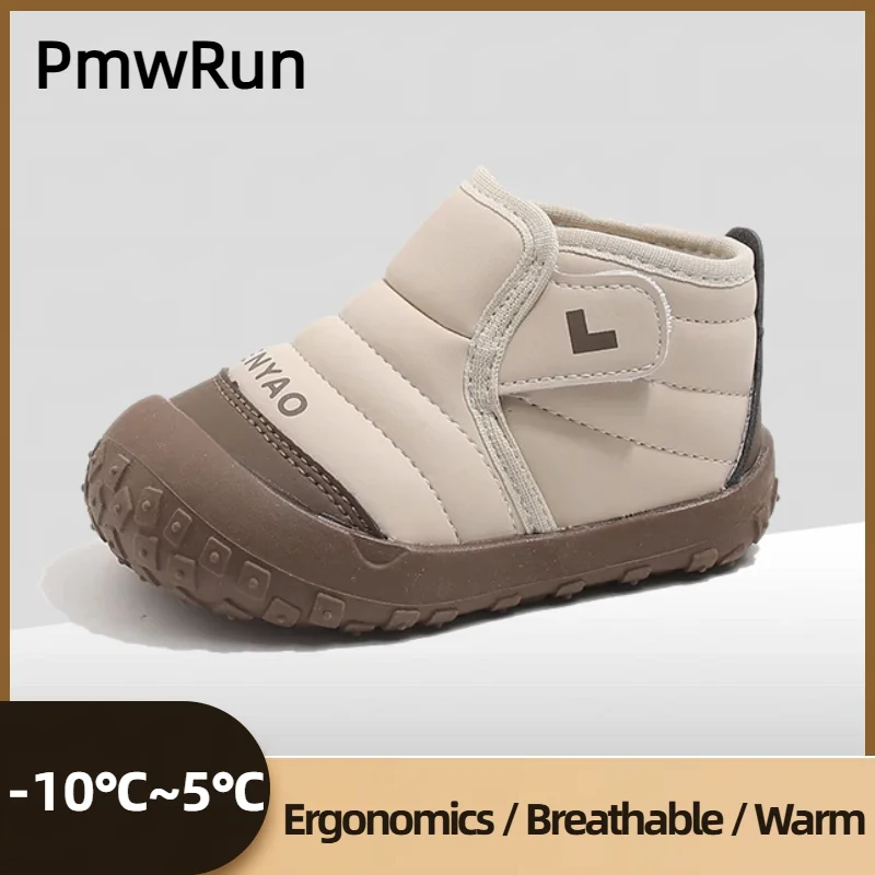 

Зимние плюшевые ботинки для детей, непромокаемые зимние ботинки из искусственной кожи для мальчиков и девочек, нескользящие детские зимние ботинки, мягкая хлопковая обувь