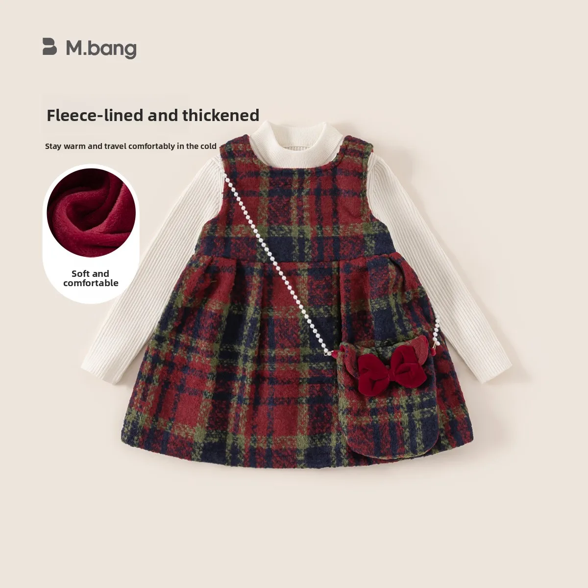 

Children's Clothing Girls' Checkered Vest Skirt, Children's Simple Base Dress Winter Thick New Girls' Suit