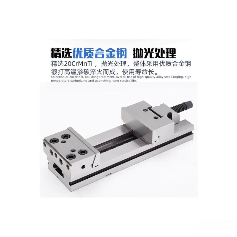 GT150A / B 6 Inch High Precision Manual Flat Vice Tool Maker Vise for CNC Grinding Milling Machine