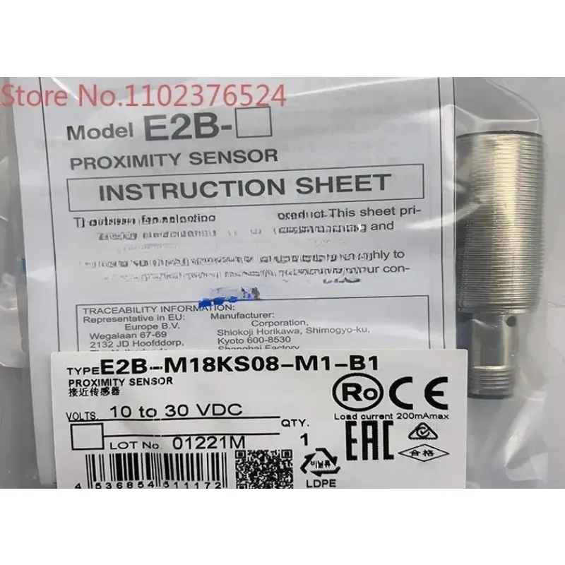 Plug-in sensor proximity switch E2B-M18KS08-M1-B1 E2B-M18KS08-M1-B2