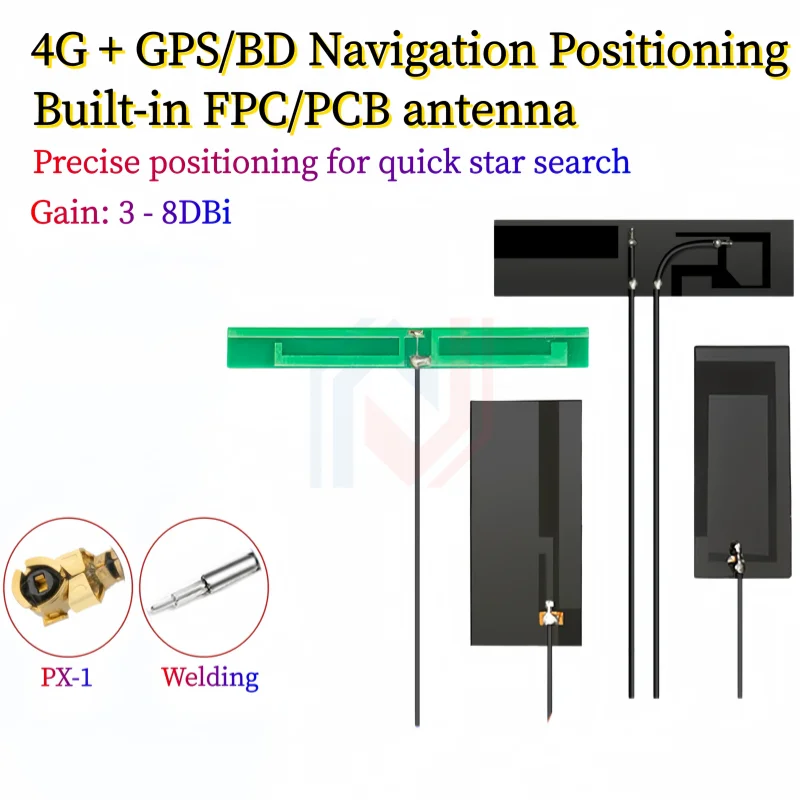 Passive built-in antenna for GPS, PX interface, GPS module antenna, GPS high-gain 5DBI positioning antenna