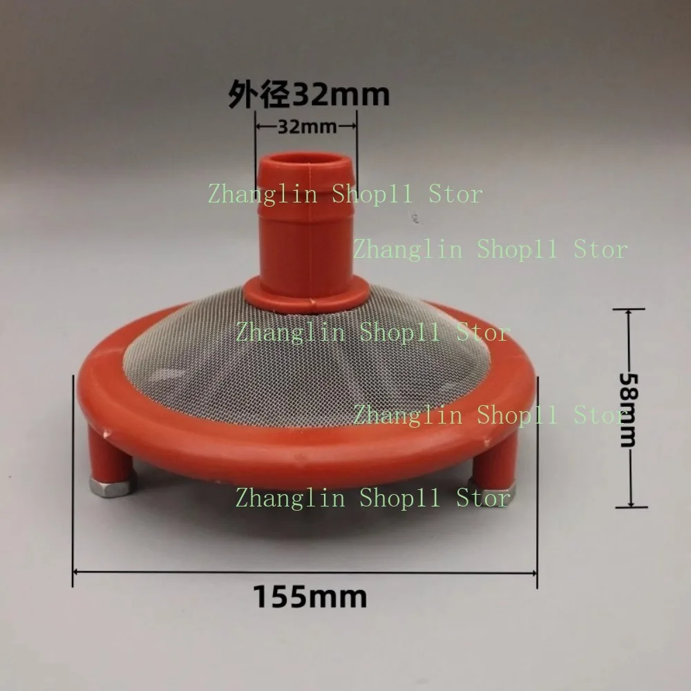 High Pressure Three Cylinder Plunger Pump Water Absorption Filter Absorb Water Filter Aggravate Sprayer Accessories