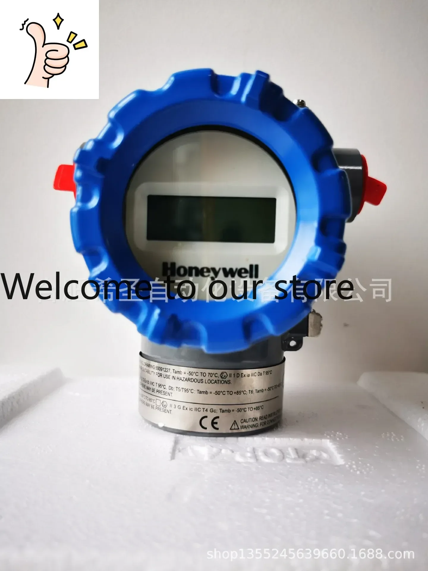 Honeywell Integrated Temperature Transmitter, Hot Spot STT850-S-0-C-AHB-11C-A-20A0