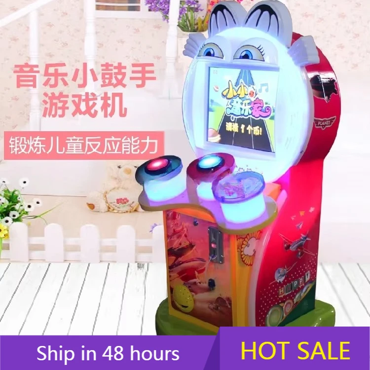 

YTYIN 2017 Coin Operated Video Game, Music Drum Recreational Machines, Commercial Grade Cheap Arcade Machine