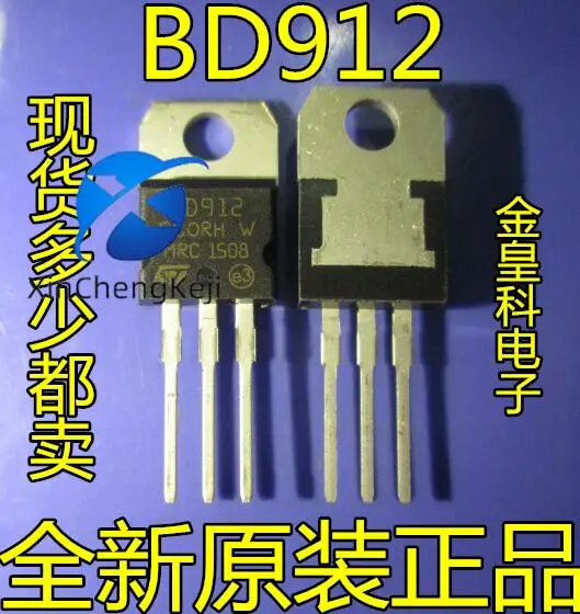 Modelo original e novo bd912, 20pcs, 15a/100v to-220, baixa potência, baixa potência