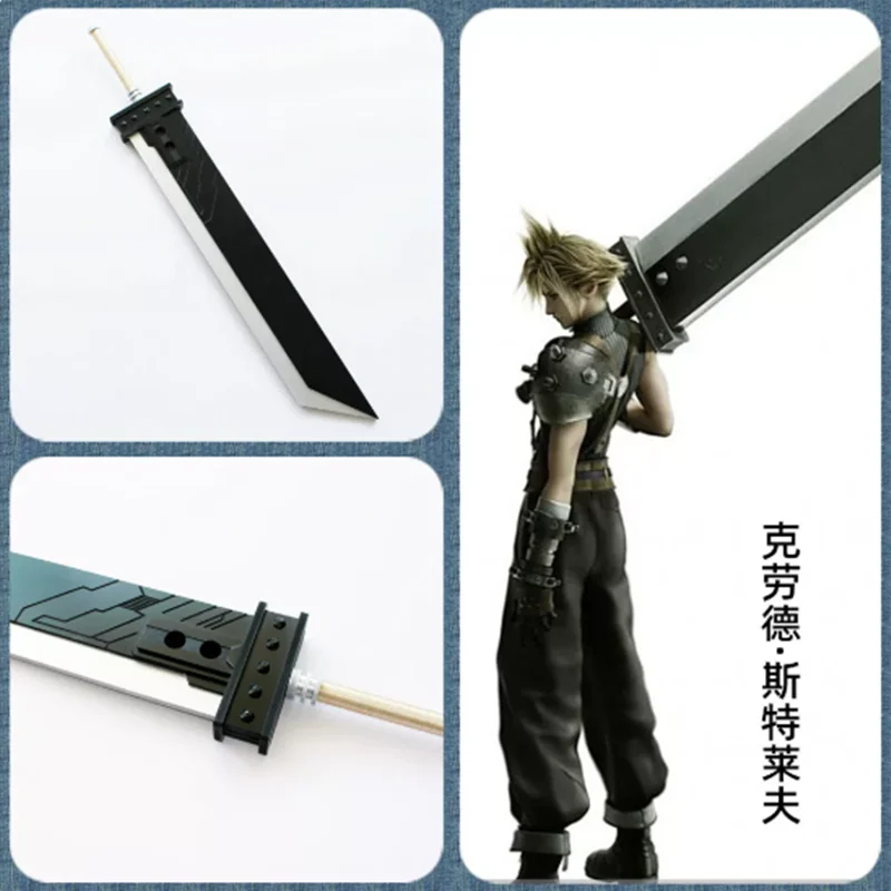 108cm Zack Fair Sword arms Final Fantasy 7 VII Sword Cloud Strife Buster Cosplay 1:1 Game Remake Sword Knife Safety PU