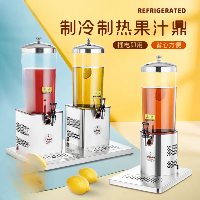 FOR Other Hotel & Restaurant Supplies beer beverage juice dispenser commercial cereal dispenser machine buffet kitchen equipment