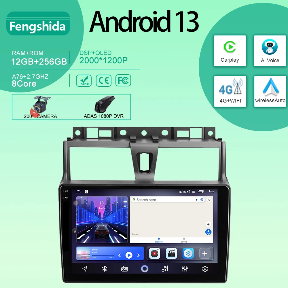 

Android For Geely Emgrand EC7 1 2016 - 2018 Car Radio GPS Navigation Multimedia Stereo Player Carplay QLED 5G WIFI No 2din DVD