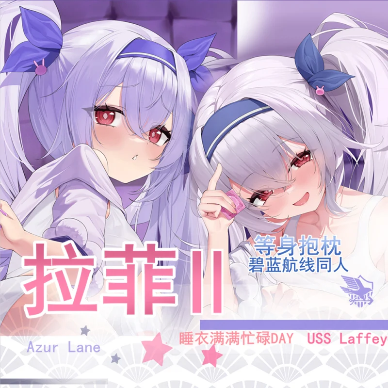 

Sexy Girl Game USS Laffey Azur Lane Cosplay Dakimakura Hugging Body Pillow Case Pillow Long Cushion Cover Bedding Decor