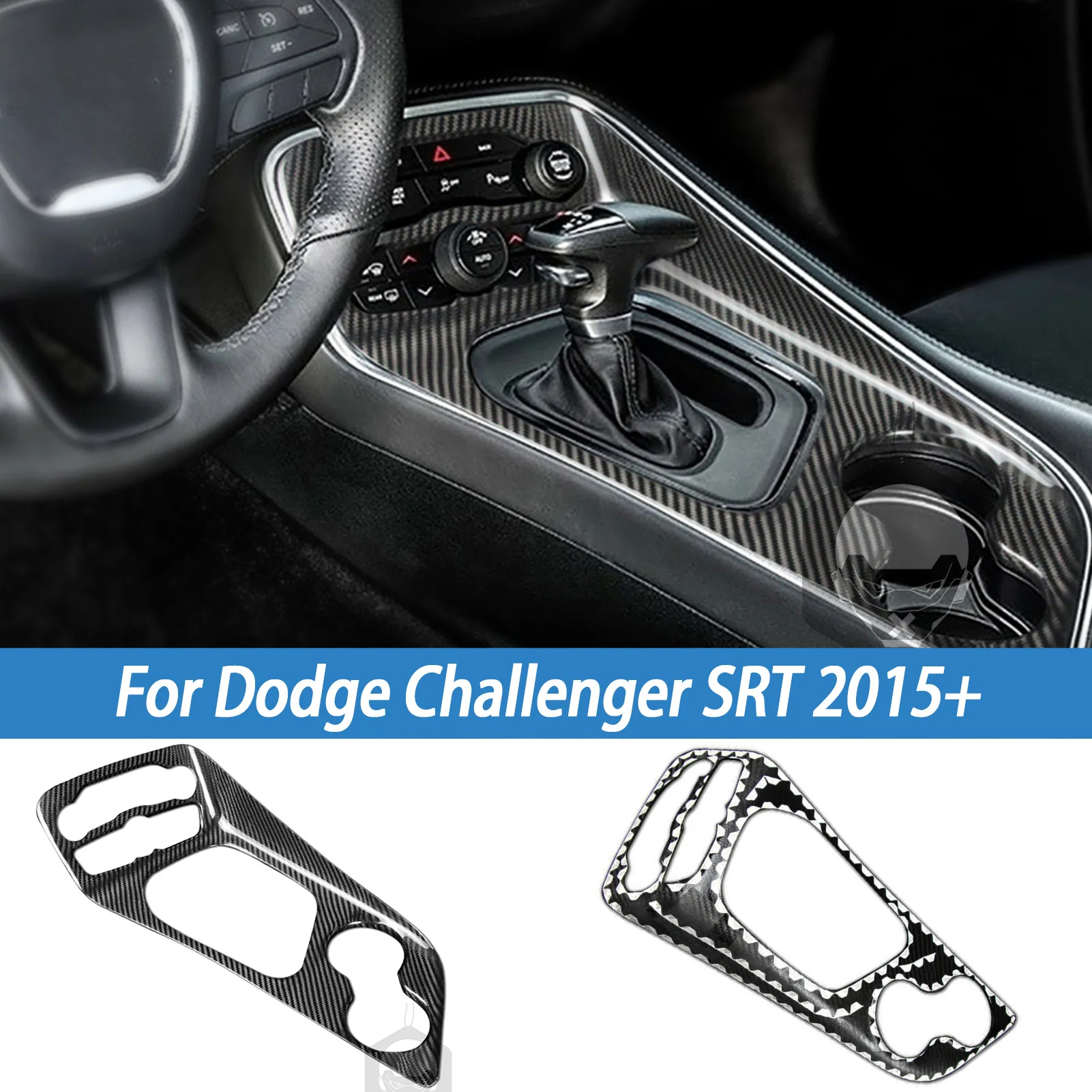 

Carbon Fiber Car Interior Accessories For Dodge Challenger SRT 2015+ Center Console Water Cup Holder Gear Panel Cover Decoration