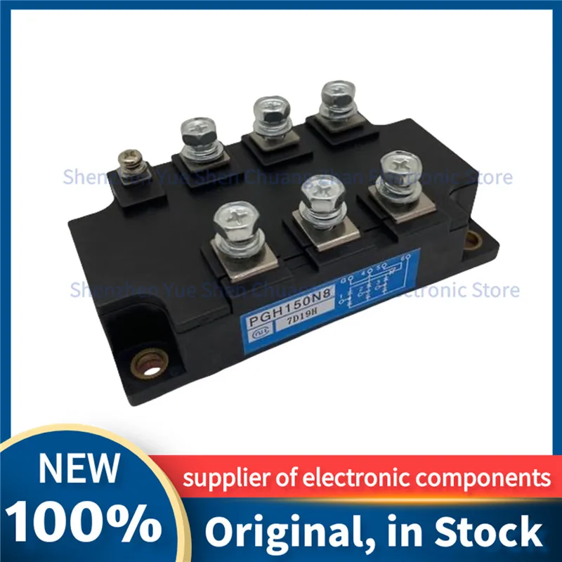 PGH100N16 PGH75N16 PGH150N8 PGH200N8 PGH150N16 PGH100N16 PGH200N16 NEW AND ORIGINAL MODULE