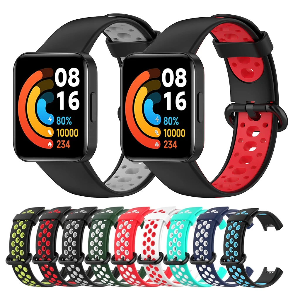 For Xiaomi Redmi Watch 2 Lite Dual Color Silicone Strap Replacement Watchband For Redmi Watch 2 Bracelet Belt
