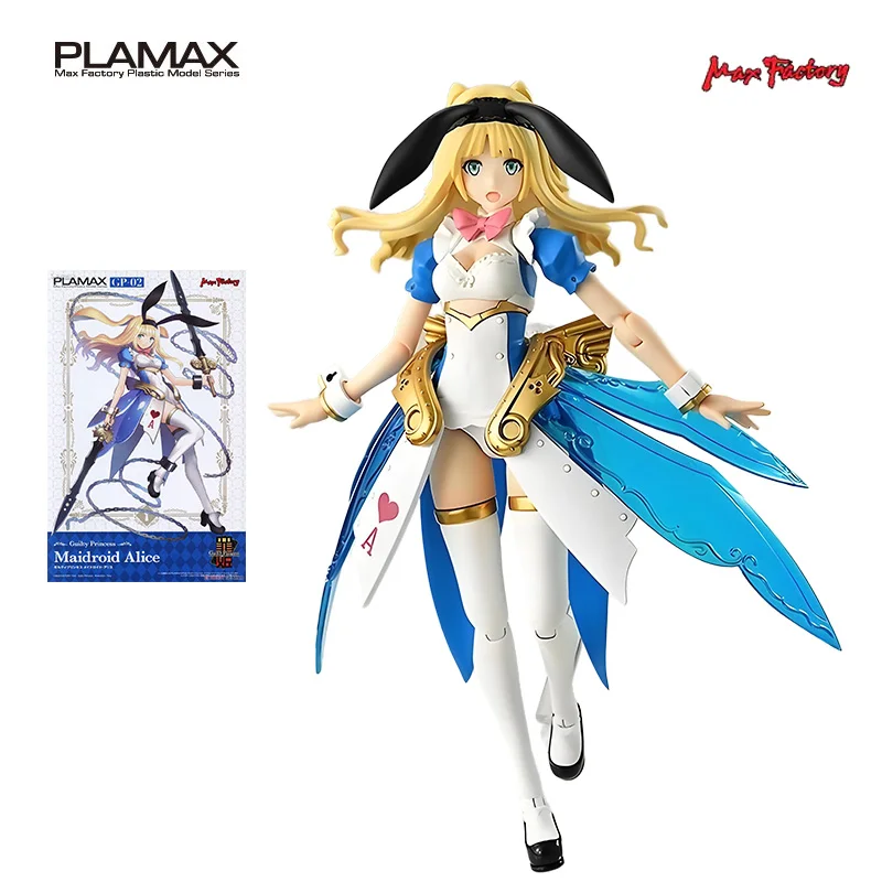 Max original culpado princesa série empregada robô \ mew \ alice \ kuhn figura de ação montagem modelo brinquedos modelo colecionável presentes para meninos