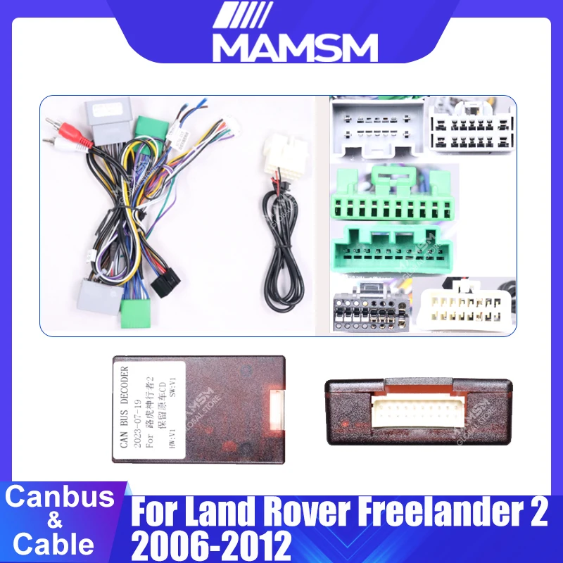 

Автомобильный жгут проводов MAMSM, адаптер Canbus Box, декодер для Land Rover Freelander 2 2006-2012, Android-радио кабель