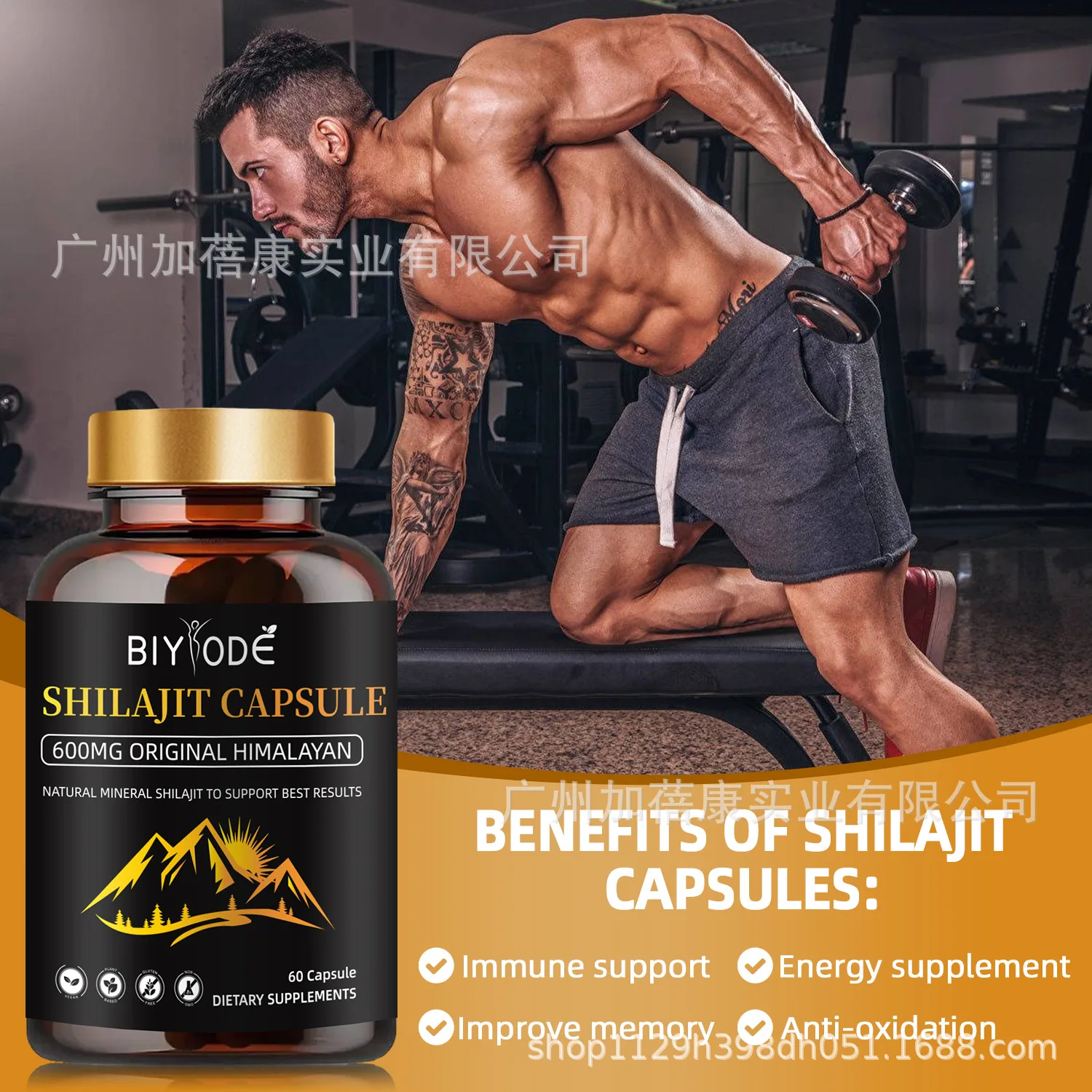 Xilaizhi capsule can delay aging and neutralize free radicals in the body, delay aging and promote metabolism.