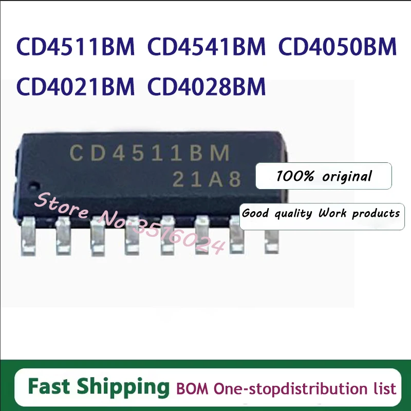 10PCS CD4511BM SOP16 CD4511BM96 CD4511 CD4541BM CD4541BM96 CD4050BM CD4050 CD4050BM96 CD4541 CD4021BM CD4021 CD4028BM CD4028