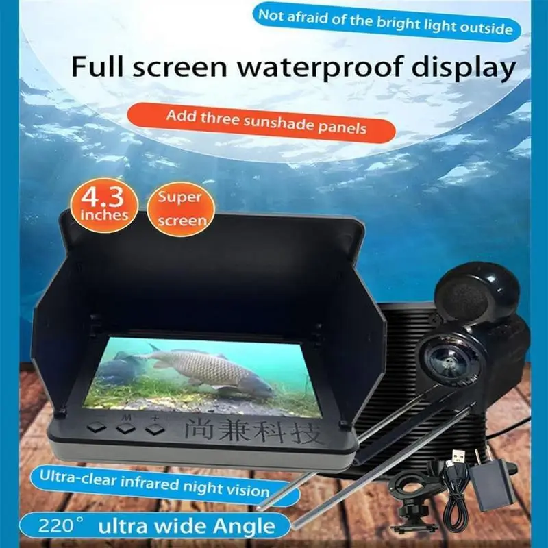 HDディスプレイ付きポータブル水中氷釣りカメラ、ナイトビジョン魚群探知機、220度広角ビデオ、4.3インチ