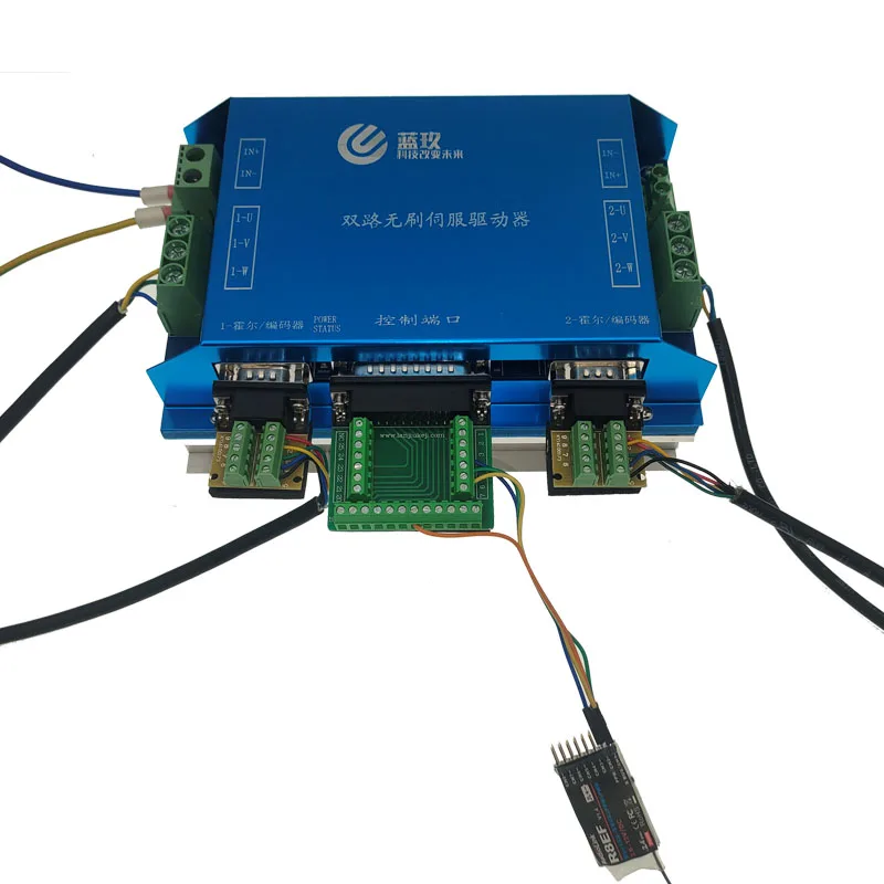 Dual channel BLDC Controller 48v 75A 1500w intelligent Brushless dc motor controller two Dual channel for agv motor