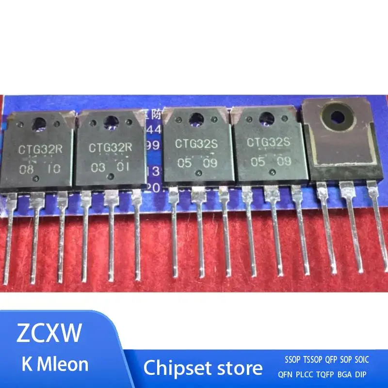 10Pairs  CTG-32S + CTG-32R  TO-3P 200V