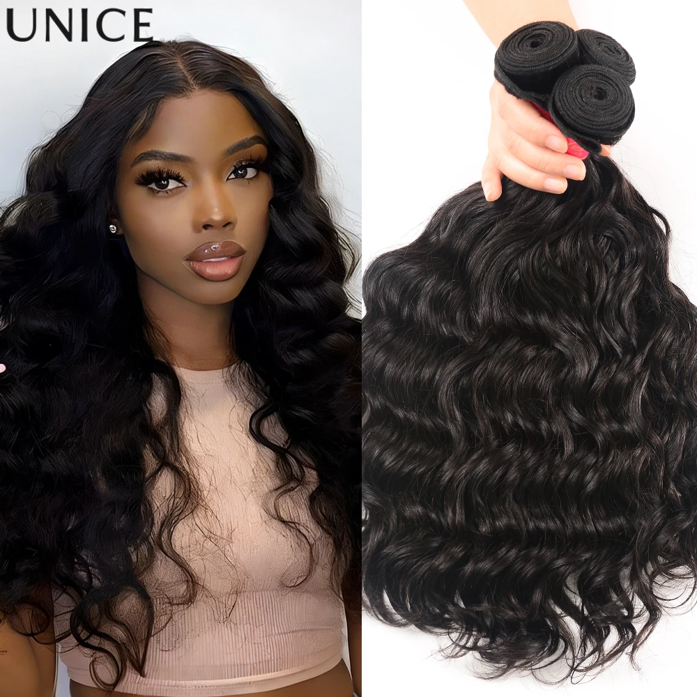 UNice Natural Wave Bundles 1Pcs 12A Grade Natural Color 100% Human Hair Bundles Sew-In Bundles Quick Weaves Human Hair Extension