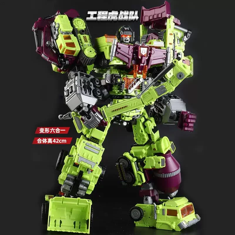 

NBK Transformation GT Devastator Combination 6 IN 1 Sets Excavator Rescue Scraper Hook Suit Action Figure Robot Toys