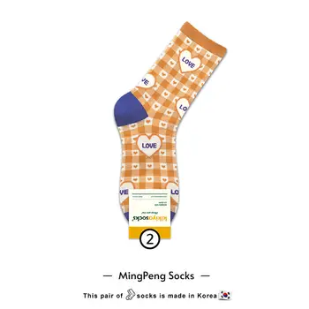 全新高筒襪 女士設計師奢華絲襪 全棉刺繡字母條紋中筒純色寬鬆襪 10 最佳銷售 寬鬆的襪子 - №10