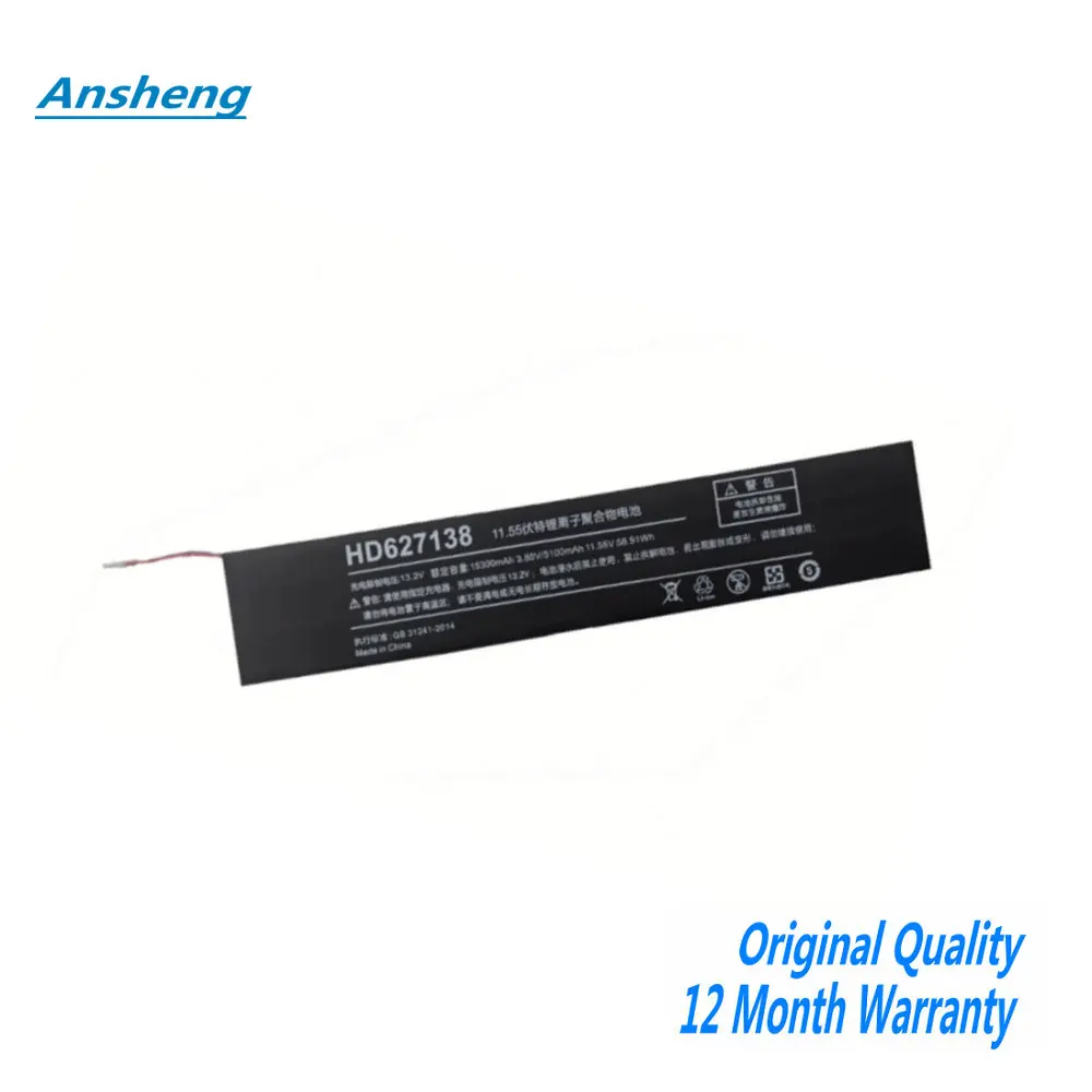 HD627138 Laptop Battery For  One-Netbook OnexPlayer 1S ONEXR-B10 i7-1195G7 Handheld Game Players PC 11.55V 58.91Wh
