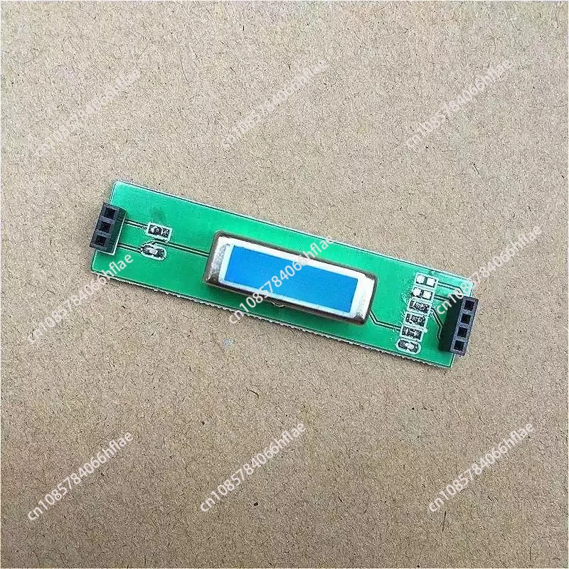 2.4kHz Narrowband SSB Crystal Filter Compatible with FT-817 FT-857 FT-897 Radio Transceiver