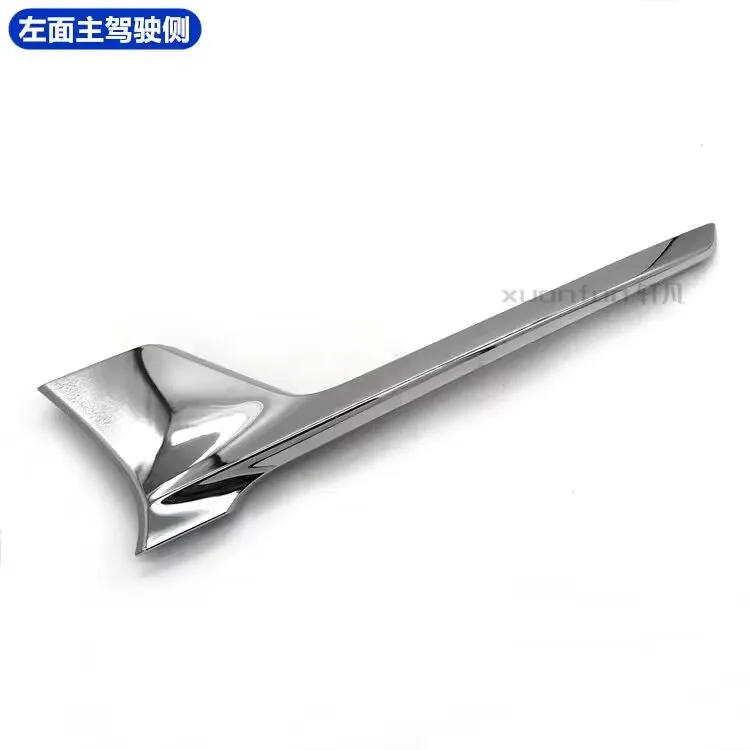 

CHERY TIGGO 4, серебряная отделка фары, нижняя полоса