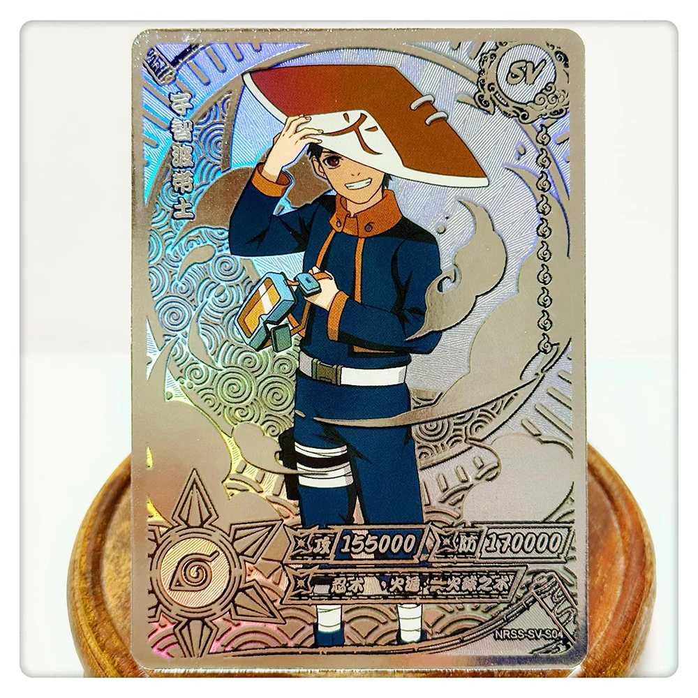 KAYOU NARUTO SV カード 1 〜 10 シリーズ千手柱間野原リンレアクール