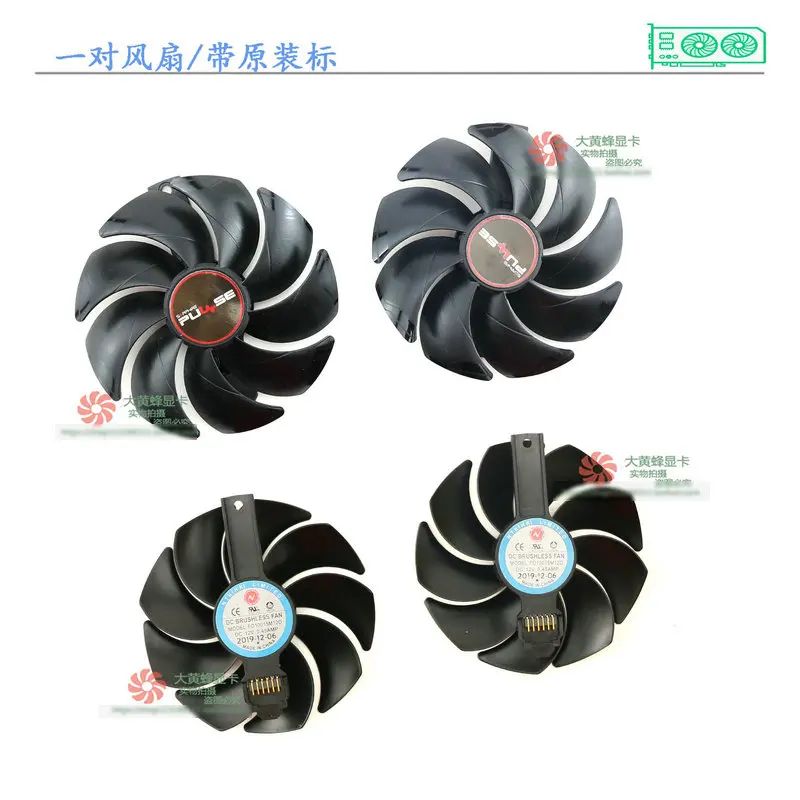 Dla Sapphire RX5500XT RX5600 RX5700XT wentylator karty graficznej FD10015M12D