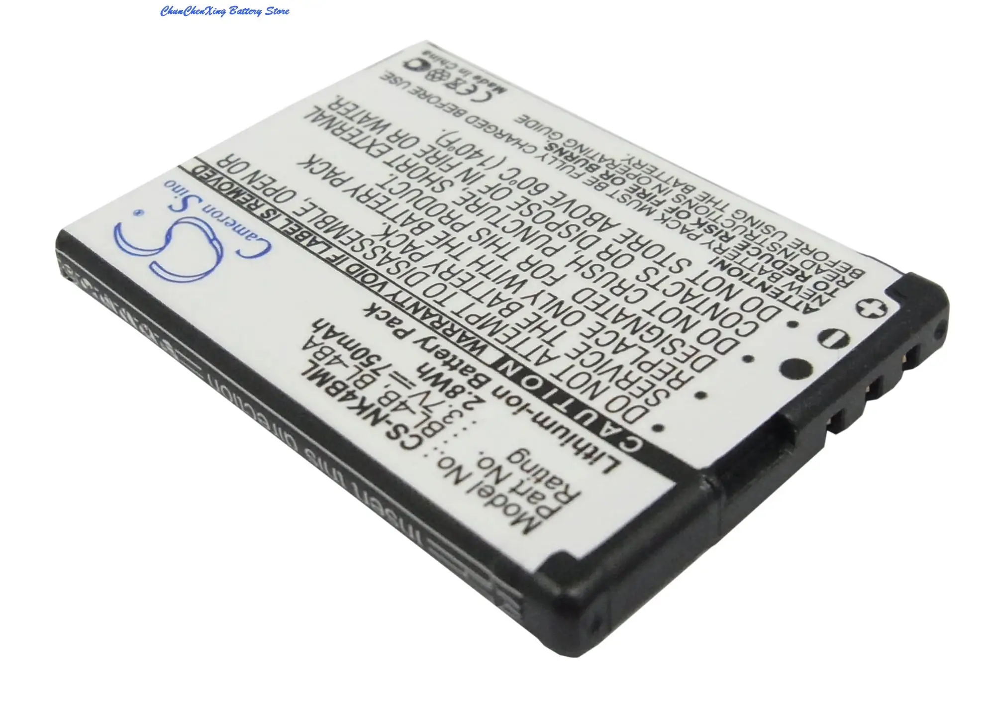 Cameron Sino 750mAh Battery BL-4B for Nokia 1606,2505,2630,2660,2760,3606,5000,6111,6125,6131,7088,7360,7370,7373,7500,N76