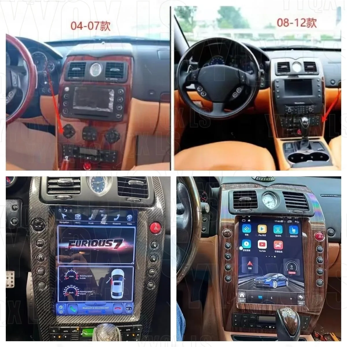 Car Radio Player Stereo Android For Maserati Quattroporte 2004~2012 GPS Intelligent Navigation Carplay Stereo Receiver Head Unit