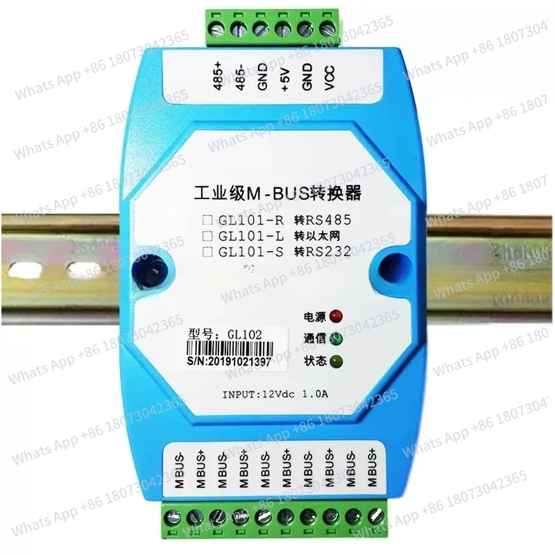 RS485 RS232 TCP Modbus Converter M-BUS Module, Amplifier, 200/500 Slaves