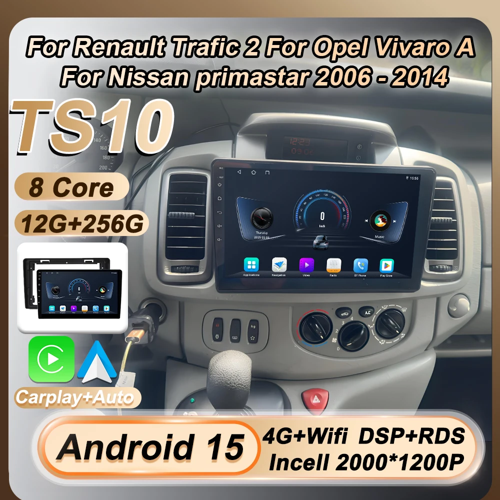 Car Radio Audio Pla… - image