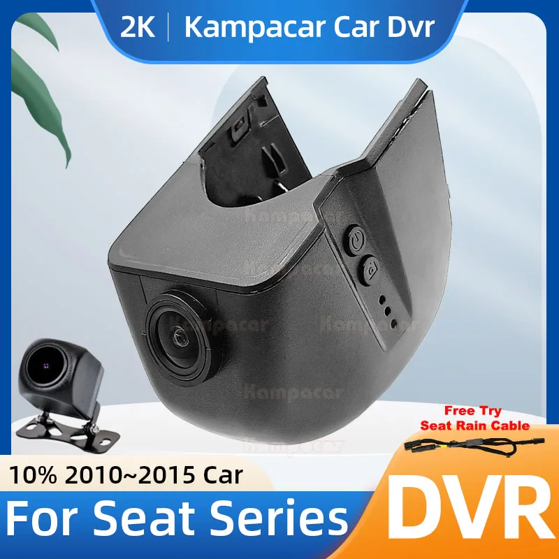 

Kampacar ST03-2K 1440P Wifi DashCam Dash Cam Car Dvr For Seat Exeo ST For Audi Q7 Q5 A4 B8 A3 8p 8v TT 2010-2015 10% Cars Camera
