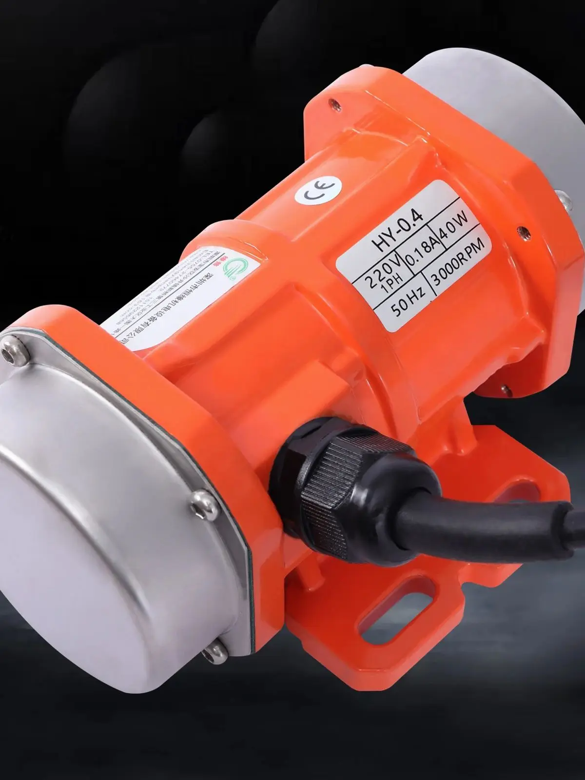 Vibromasseur à béton AC, moteur vibrant 40 W monophasé AC moteur vibrant électrique boîtier en alliage d'aluminium 3000 tr/min Asynchronou