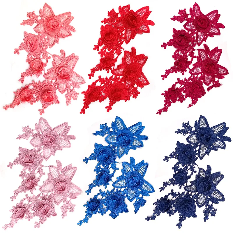 1 pair Water-soluble lace on the flower DIY clothing lace accessories applique floating flower wedding decoration