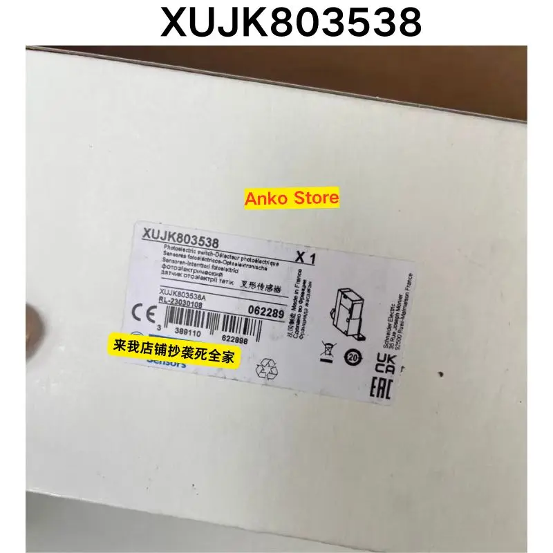 Brand-new   XUJK803538 Fork shaped Sensor