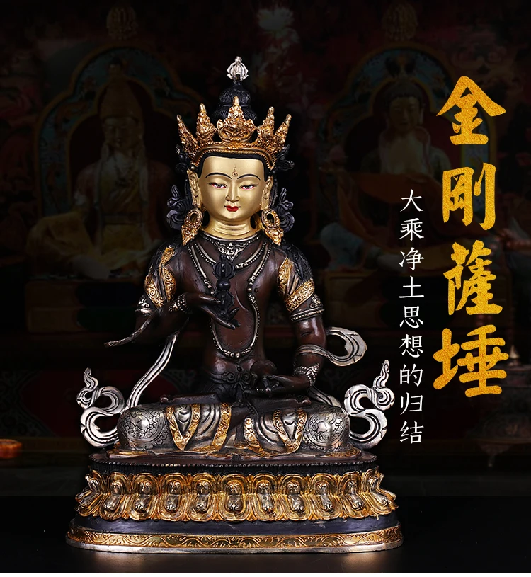 High grade Buddha# 32CM Large-HOME efficacious # Tibetan Nepal Buddhism Vajrasattva plated gold silver buddha statue