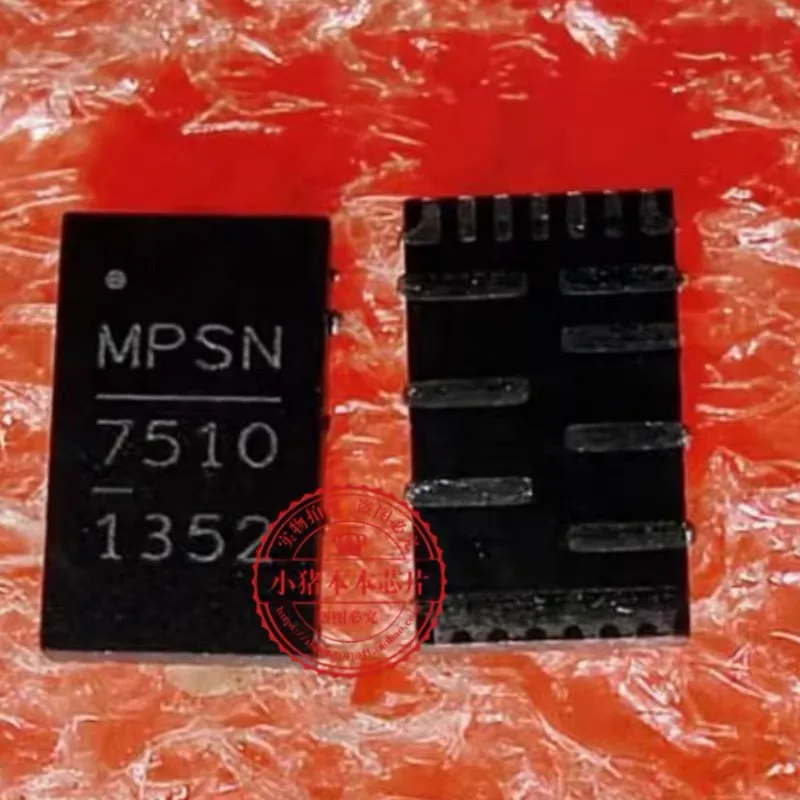 

MP7510 MP75101 7510 QFN НОВЫЙ