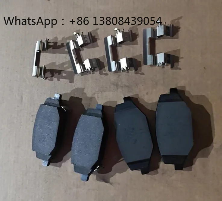Preface Auto Parts Front Friction Plate Assembly 4048046400 /6600137066 For Geely Coolray