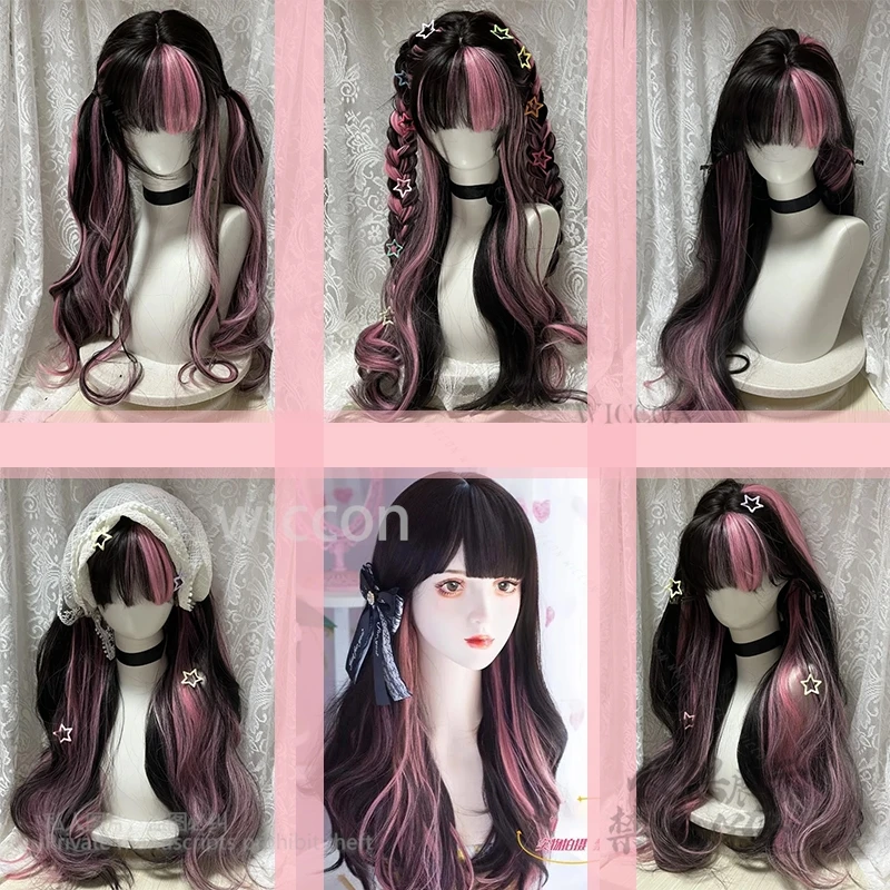 

Black Pink Synthetic Wigs Cosplay Wavy Layered Wigs Heat Resistant Synthetic Hair Gothic Style Women Heat Resistant Fake Hair